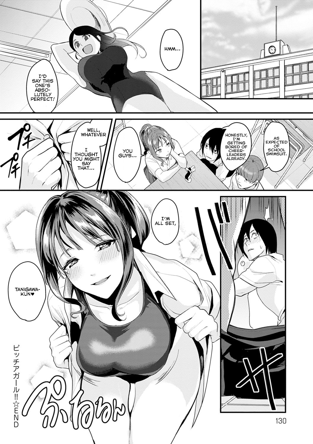 Hentai Manga Comic-Bitch a Girl-Read-20